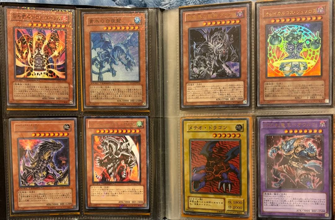 遊戯王　引退品まとめ売り