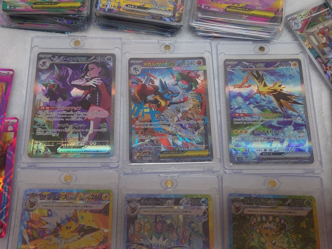 た*ま様 ポケモンカード　引退品　SAR MA SR RRまとめ売り　大量