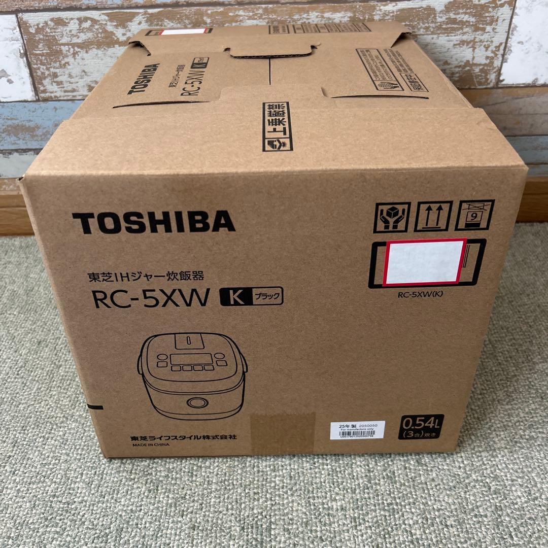TOSHIBA RC-5XW IH炊飯器 ブラック 3合炊き