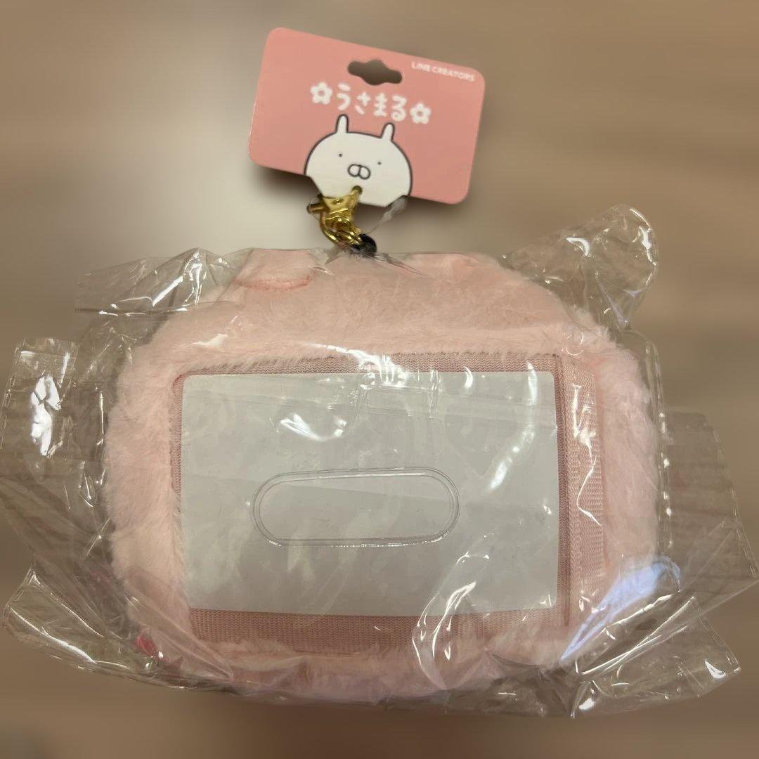 【新品未使用】BT21 グッズまとめ売り