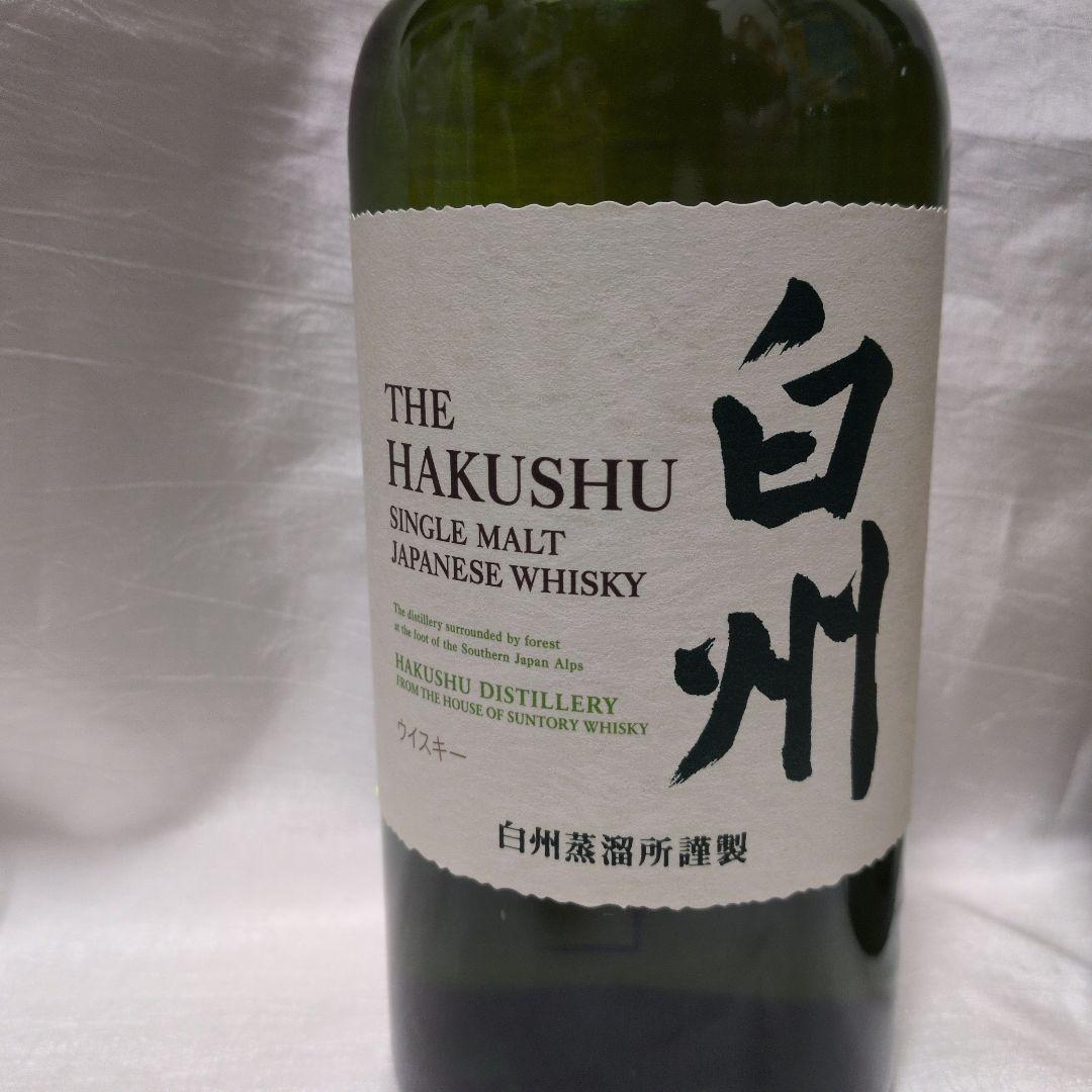 ど*う様 白州700ml、竹鶴700ml　セット