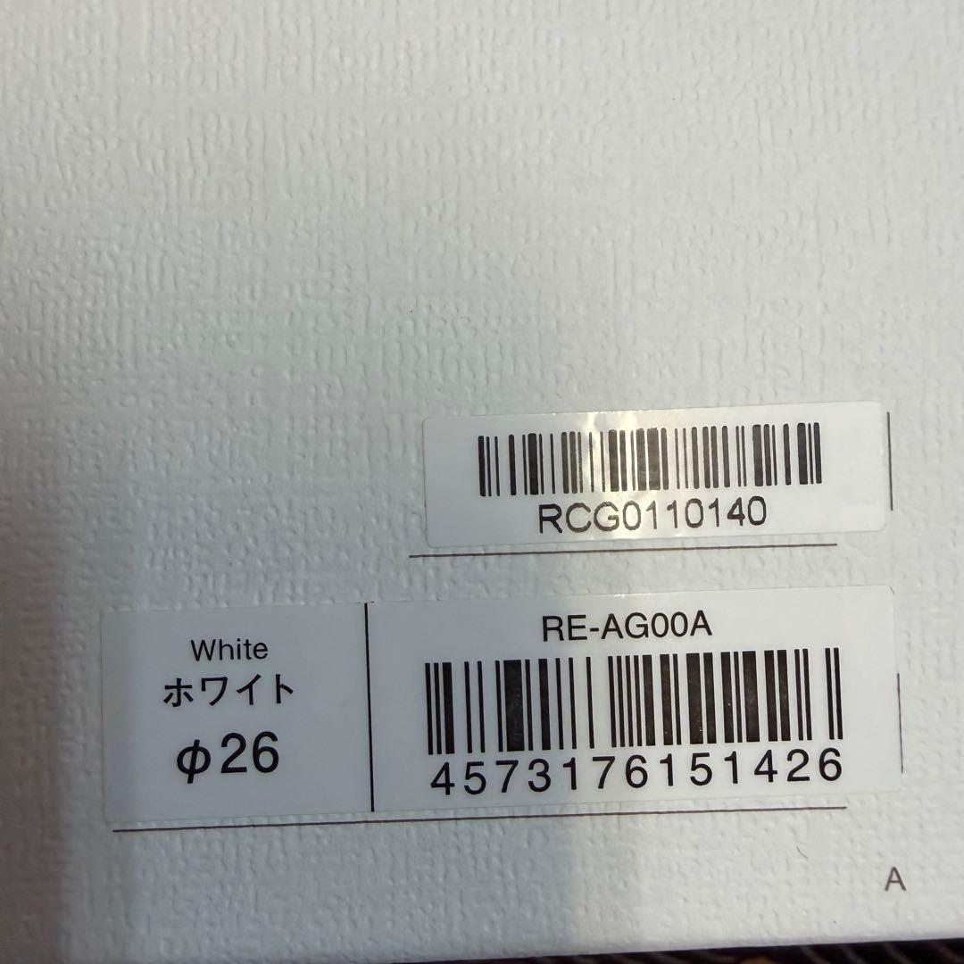 リファ　アイロン