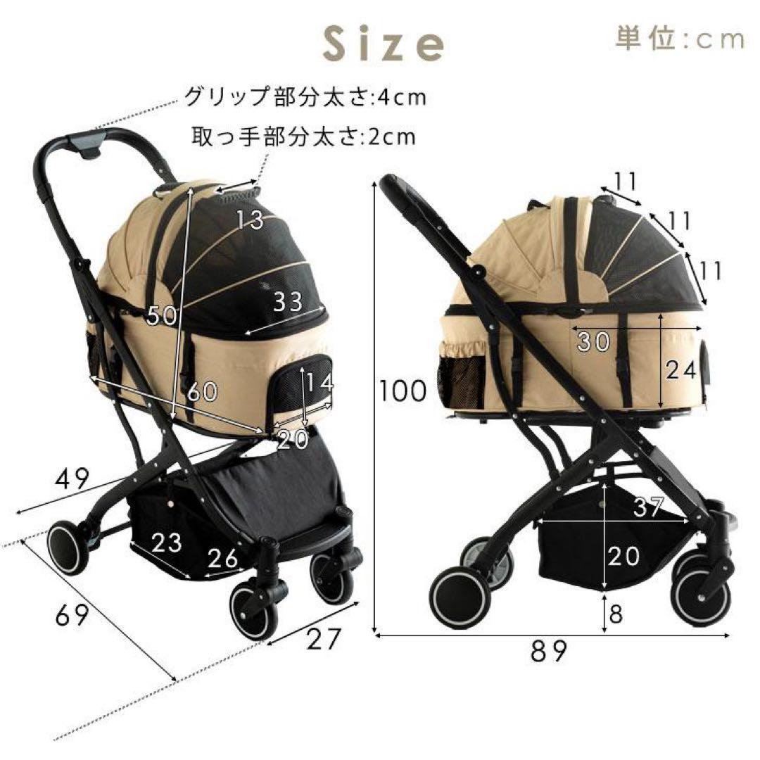 ペットカート 小型犬 中型犬 多頭 折りたたみ 取り外し可能 ペットバギー