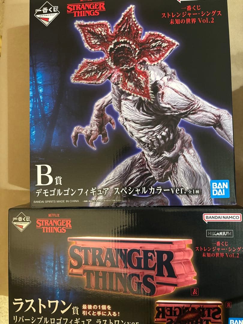 【STRANGER THINGS】 一番くじ B賞 デモゴルゴン ラストワン賞