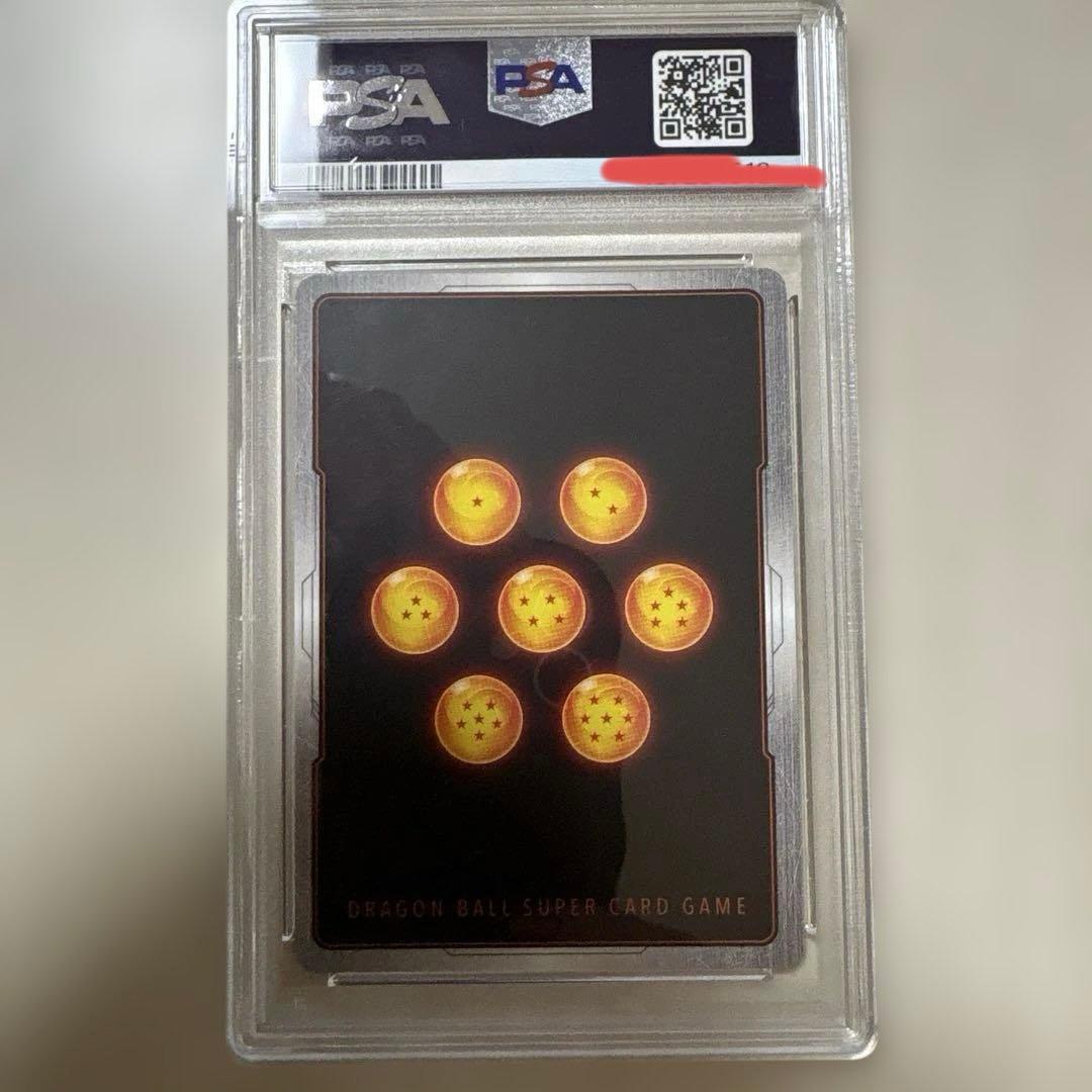 孫悟空　scr スーパーパラレル　覚醒の鼓動　FB01-139 PSA10