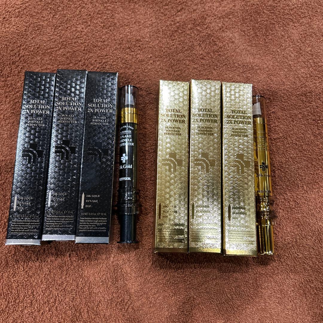 TOTALSOLUTION2XPOWER3本セット