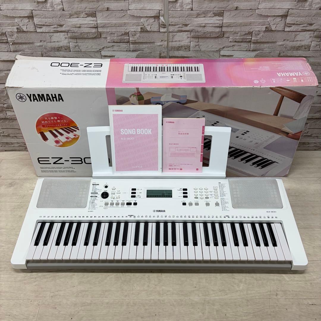 YAMAHA ヤマハ 61鍵盤 ポータブルキーボード 光る鍵盤 EZ-300 ⑦
