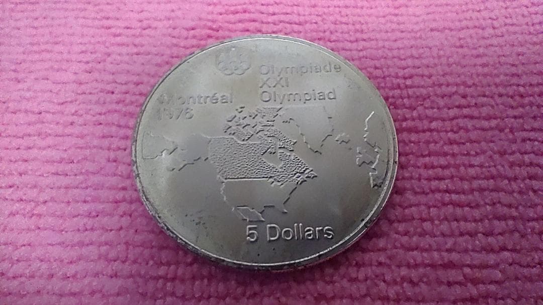 1976年 オリンピック記念硬貨 4枚セット