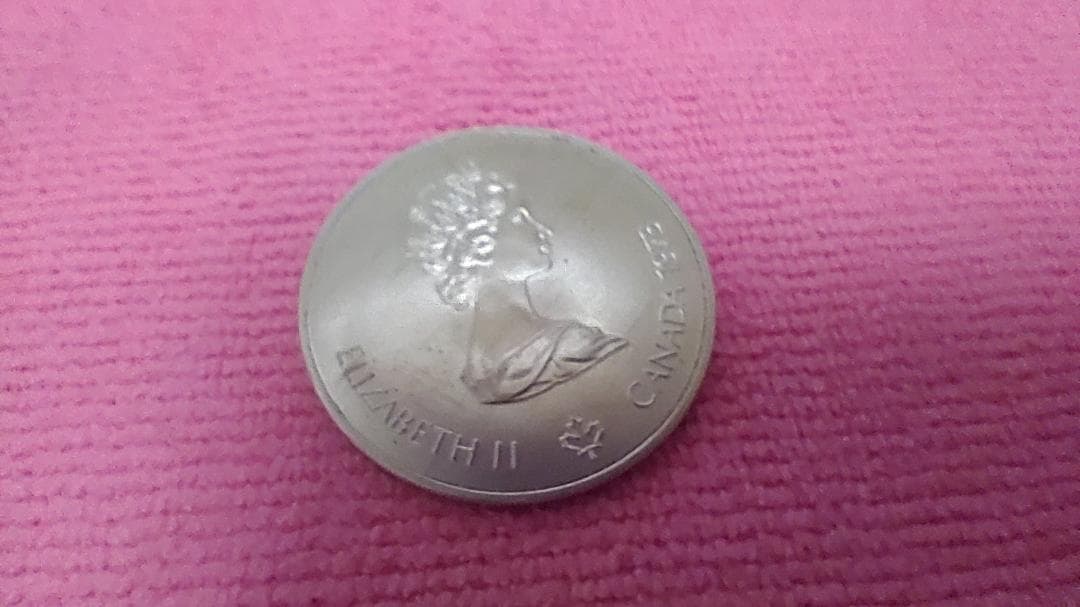 1976年 オリンピック記念硬貨 4枚セット