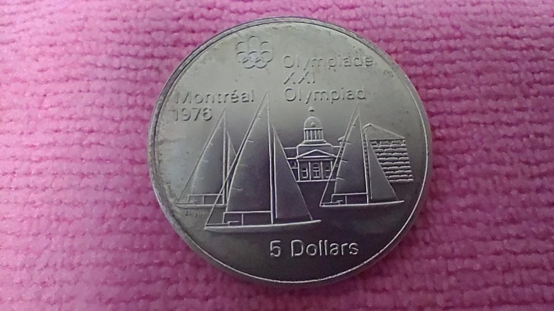 1976年 オリンピック記念硬貨 4枚セット