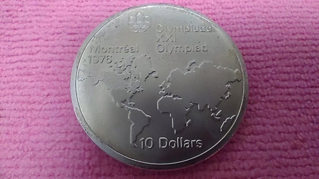 1976年 オリンピック記念硬貨 4枚セット