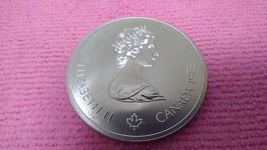 1976年 オリンピック記念硬貨 4枚セット