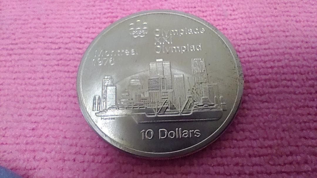 1976年 オリンピック記念硬貨 4枚セット