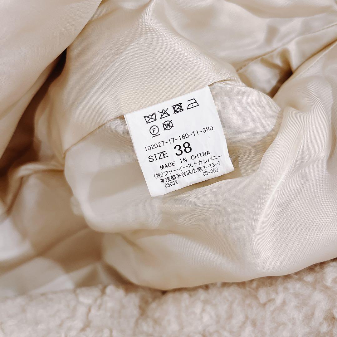 ANAYI カーリーウールロングコクーンコート ベージュ Mサイズ