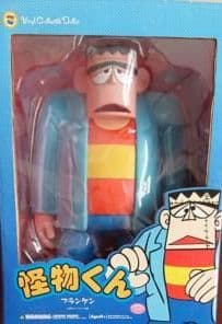 怪物くんフィギュア。