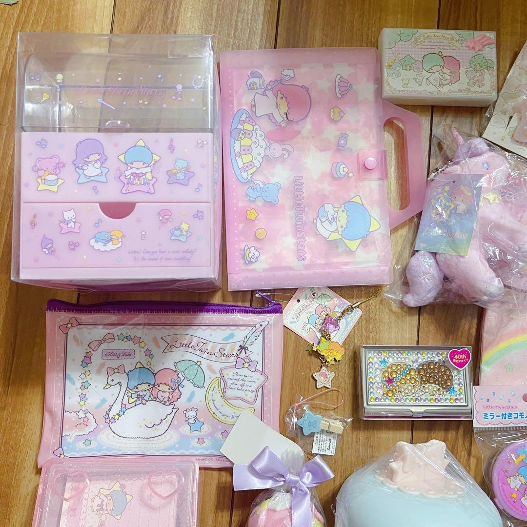 サンリオ　リトルツインスター　グッズ　おまとめ売り　セット