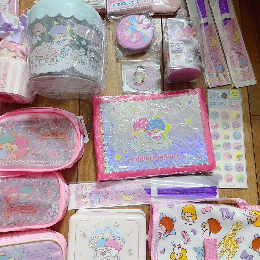 サンリオ　リトルツインスター　グッズ　おまとめ売り　セット
