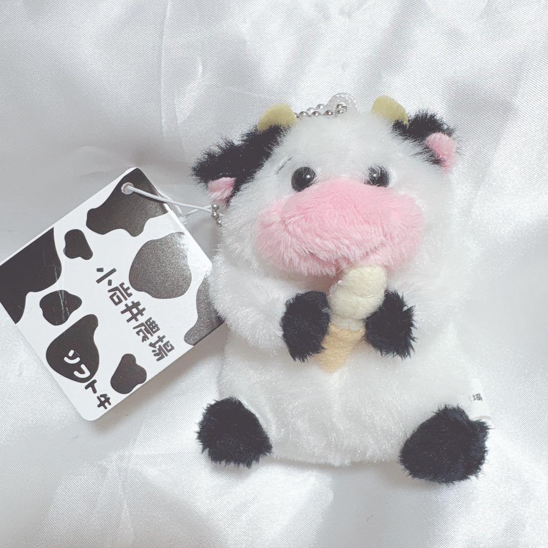 ソフト牛 小岩井農場