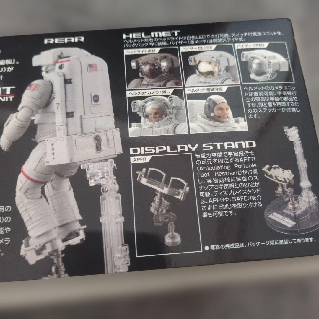 け*神様 【激レア！】バンダイプラモデル ISS船外活動用宇宙服 1/10