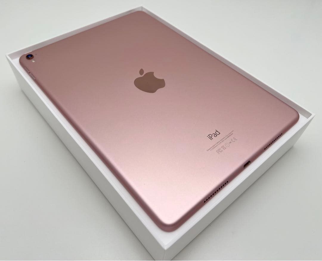 【美品】iPad Pro 9.7インチ 128GB ローズゴールド　初期化済み