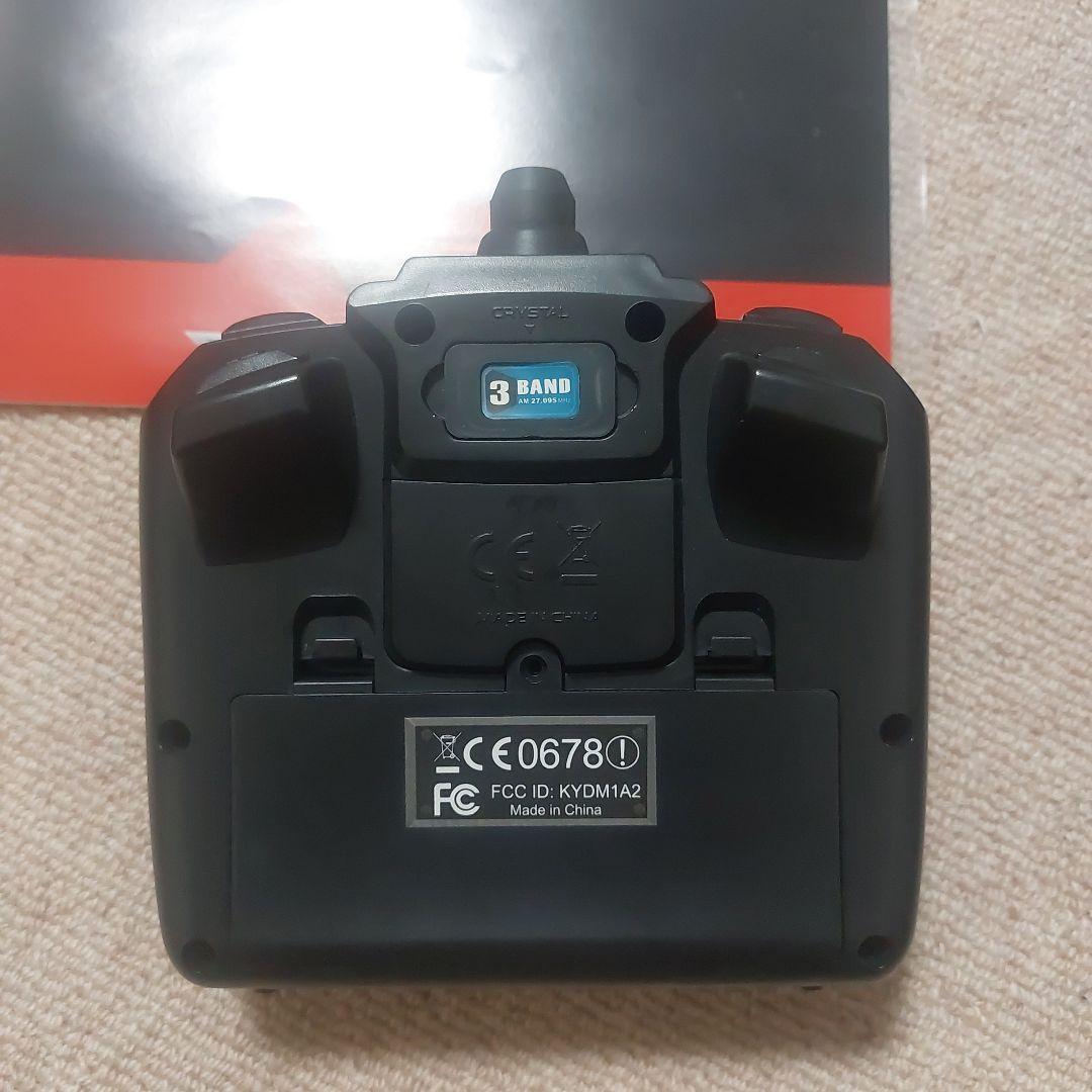 VSTANK 戦車 M1A2 エイブラムス RCバトルタンク ラジコン