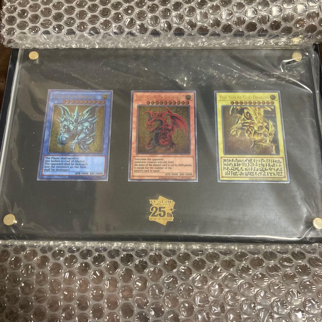 新品 三幻神 ステンレス 遊戯王OCG 記念カードセット