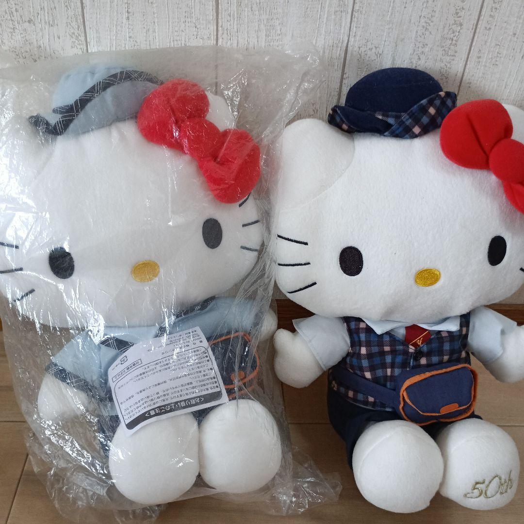 非売品★ヤクルト　ハローキティ★干支ぬいぐるみ★4体セット