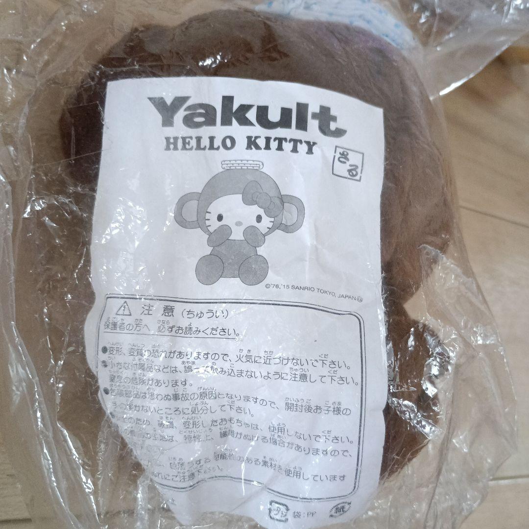 非売品★ヤクルト　ハローキティ★干支ぬいぐるみ★4体セット