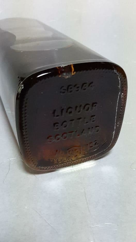 ジョニーウォーカーブラックラベル　エクストラスペシャル