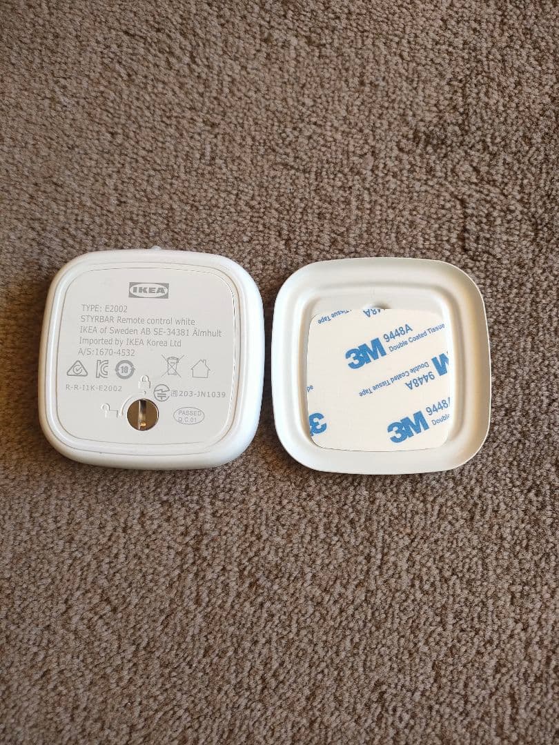 IKEA イケア TRÅDFRI トロードフリ ゲートウェイキット