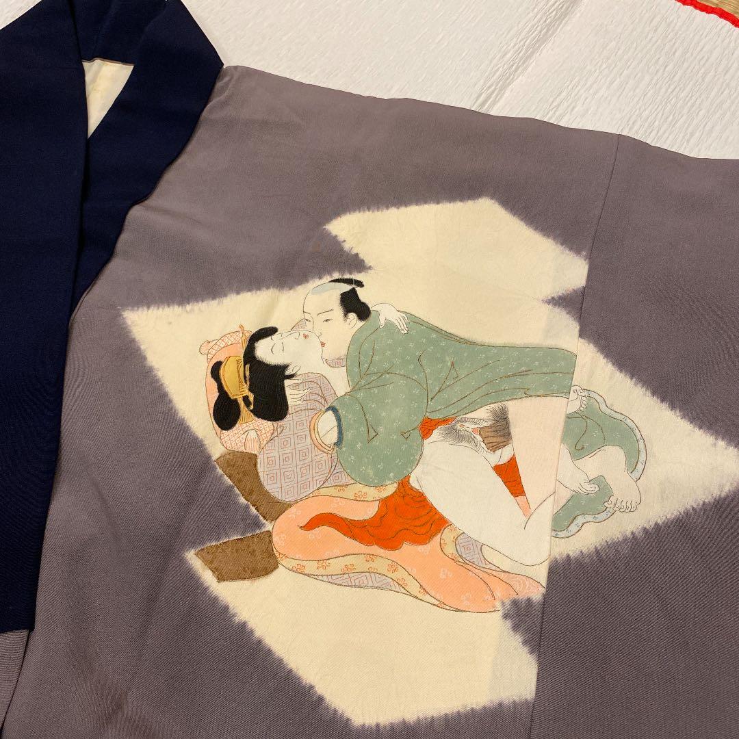 ビィンテージ男物春画長襦袢