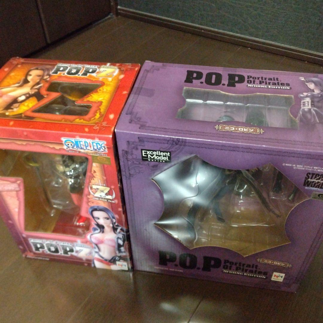 ワンピース　POP ストロングワールド＆フィルムZ ニコ・ロビン