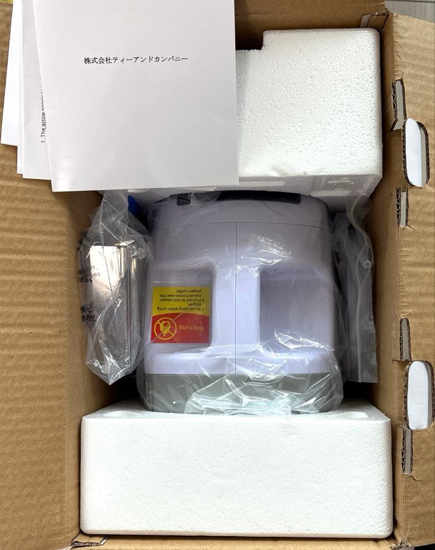 なっちん⭐断捨離開始！専用 ペット用 酸素室セット M酸素濃縮器・酸素測定器３点