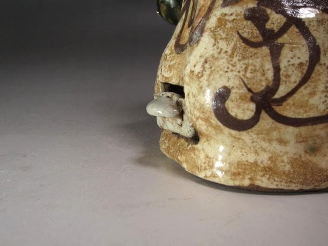 ★　北大路魯山人　織部　南蛮人　燭台★x588