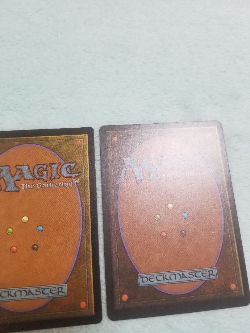 匿名受取】ファイレクシアの塔 Phyrexian Tower 2枚