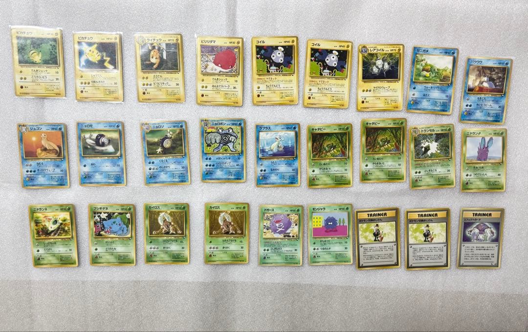 旧裏ポケカ　クイックスターターギフト　拡張シート　27枚まとめ売り