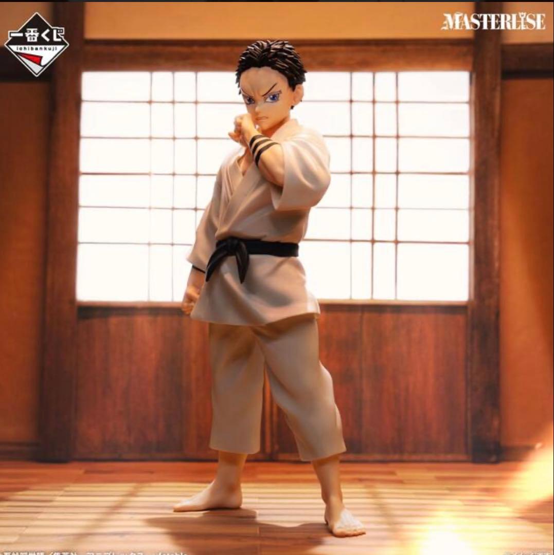 【鬼滅の刃】狛治　一番くじ　ラストワン　フィギュア