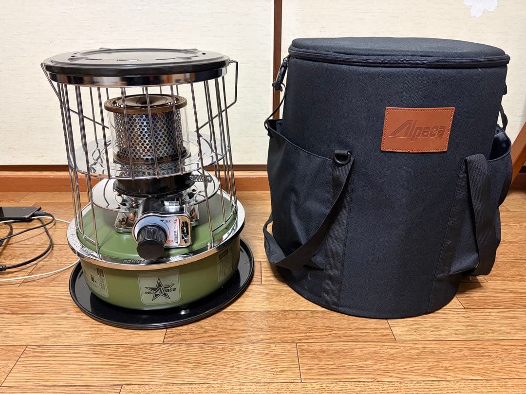 Alpaca ストーブ グリーン 収納バッグ付き