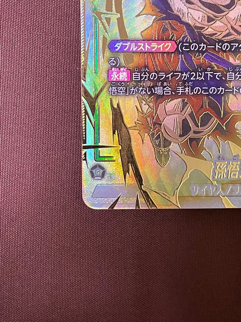 HIRO【動画撮影有り】専用