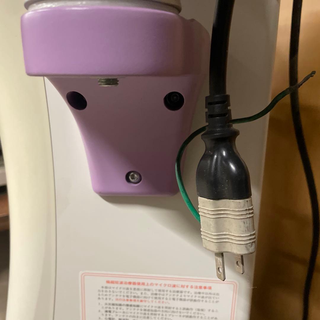 MINATO MICROTIZER 美顔器