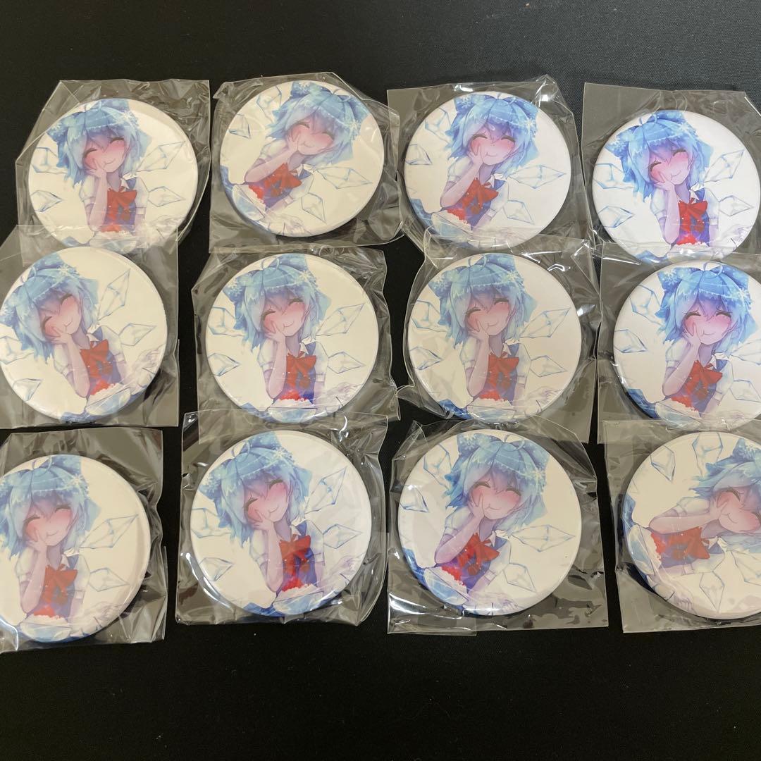 未開封　東方project 缶バッジ　チルノ　まとめ売り