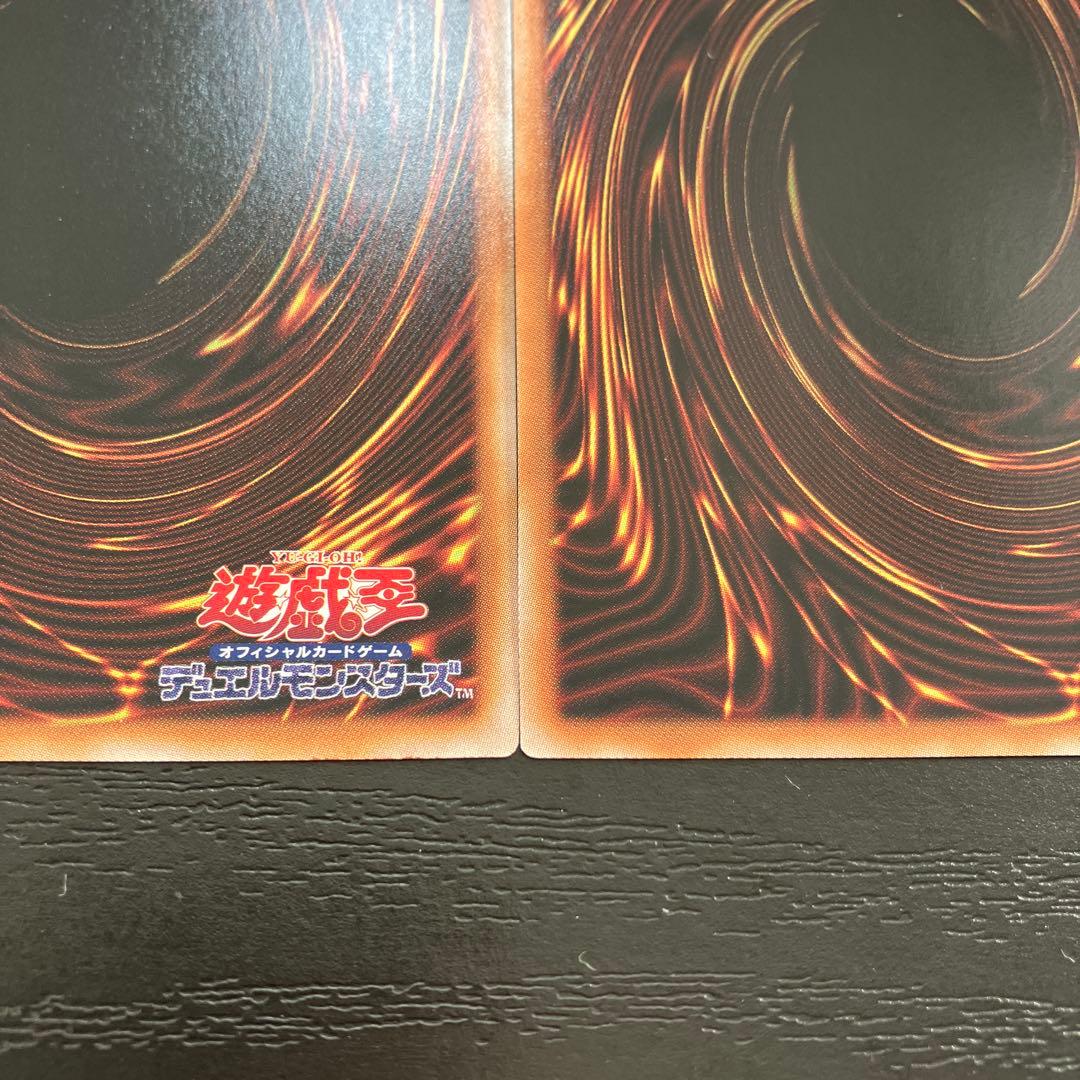 遊戯王　ディアベルスター、ディアベルゼ　25thシークレットレア各1枚セット