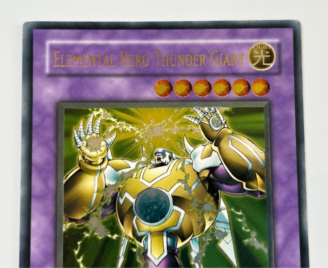 遊戯王 英語版 E・HERO サンダー・ジャイアント TLM-EN036 1st
