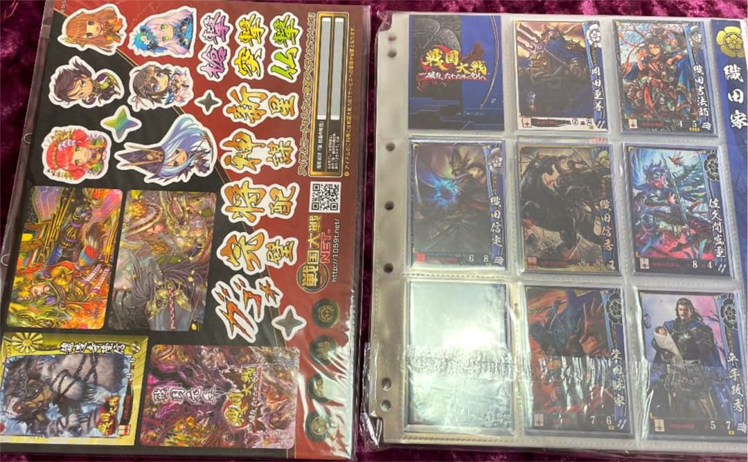 【フルコンプ】戦国大戦カード、バインダー、画集、DVD、プライズ等