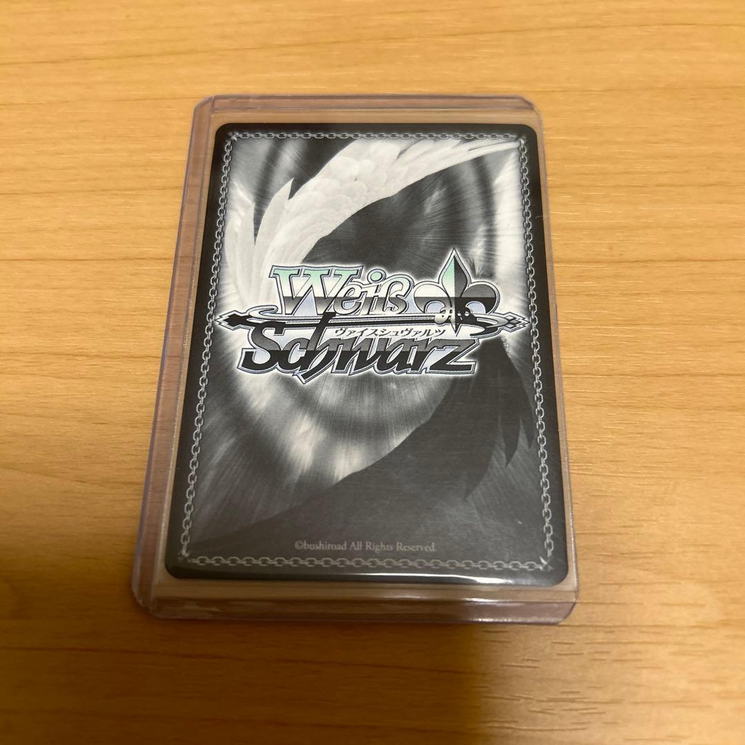 未来へと踏み出す一歩ラプラス・ダークネス sp ホロライブ