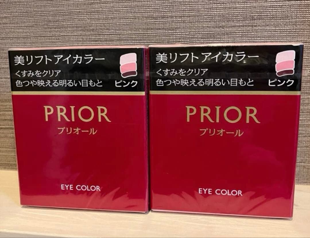 ★おまとめ買い専用★