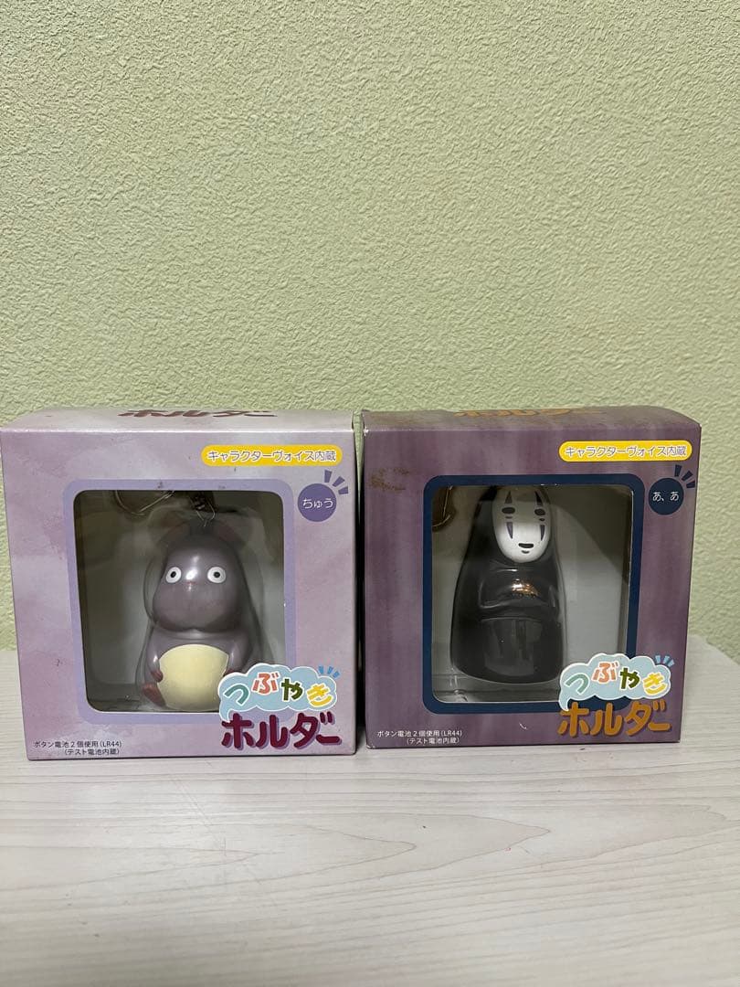 千と千尋の神隠し　坊　カオナシ　つぶやきホルダー　フィギュア　置物　キーホルダー