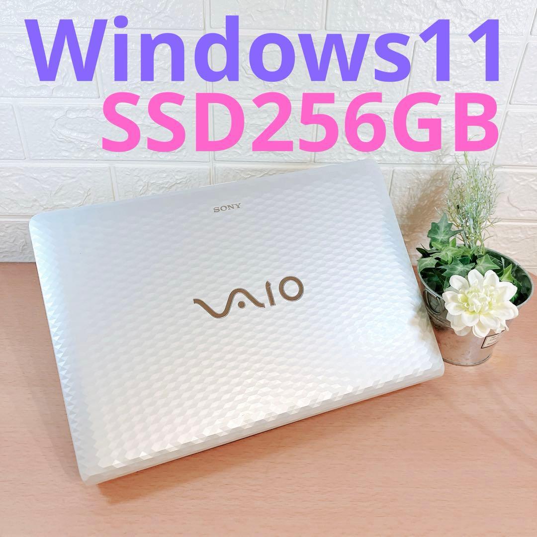 Windows11✨SSDで快適☘️大人気VAIOカメラ付すぐ使えるノートパソコン
