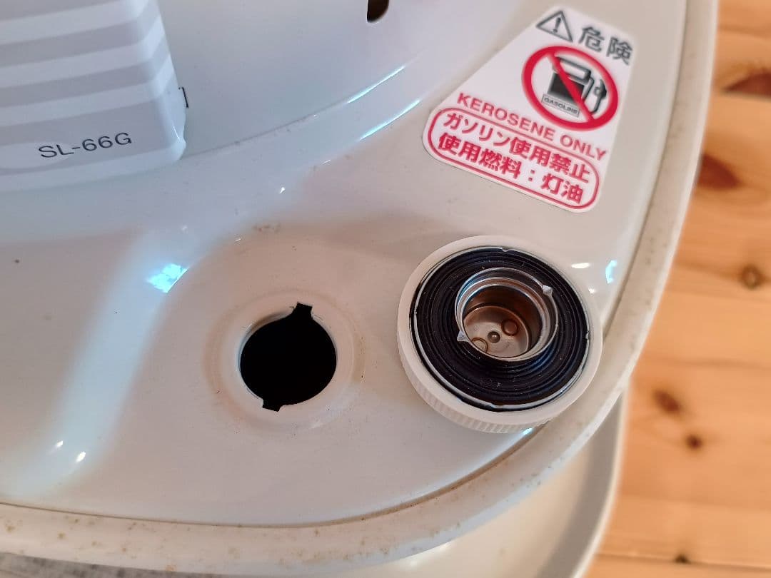 12/16まで特価！送料込み！コロナ大型石油ストーブ SL-66G　6.59kW