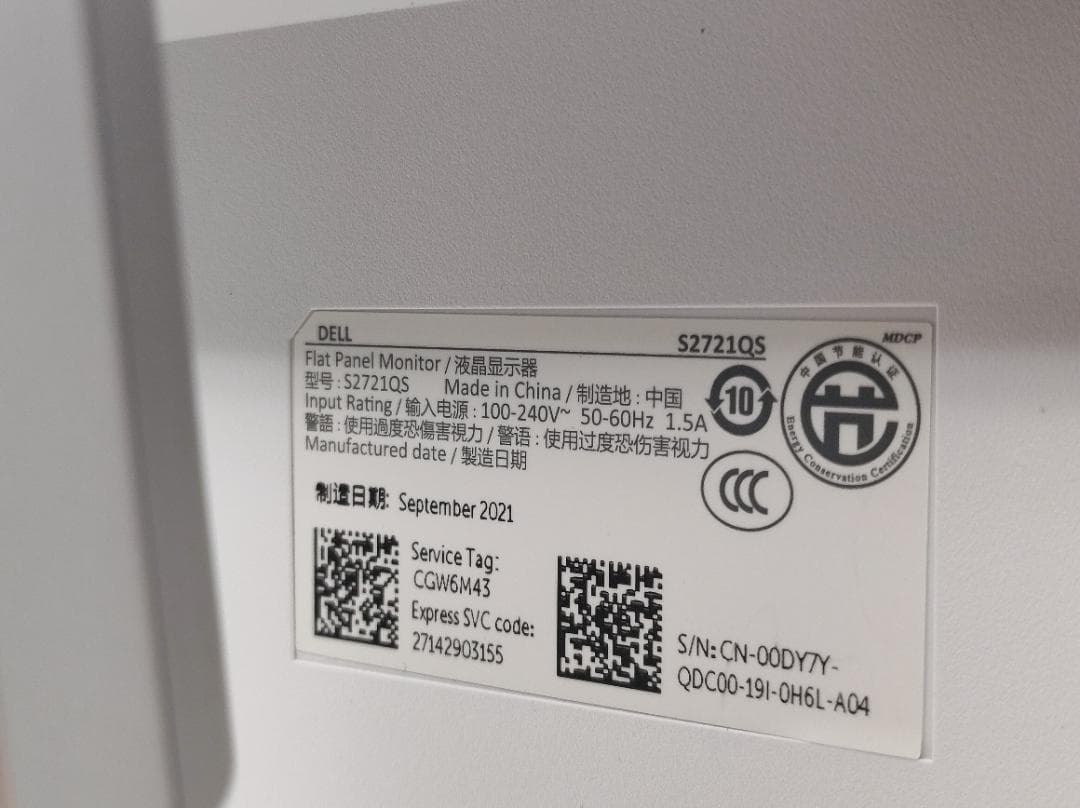 ★4K 27インチ モニター★DELL S2721QS スピーカー付き　166